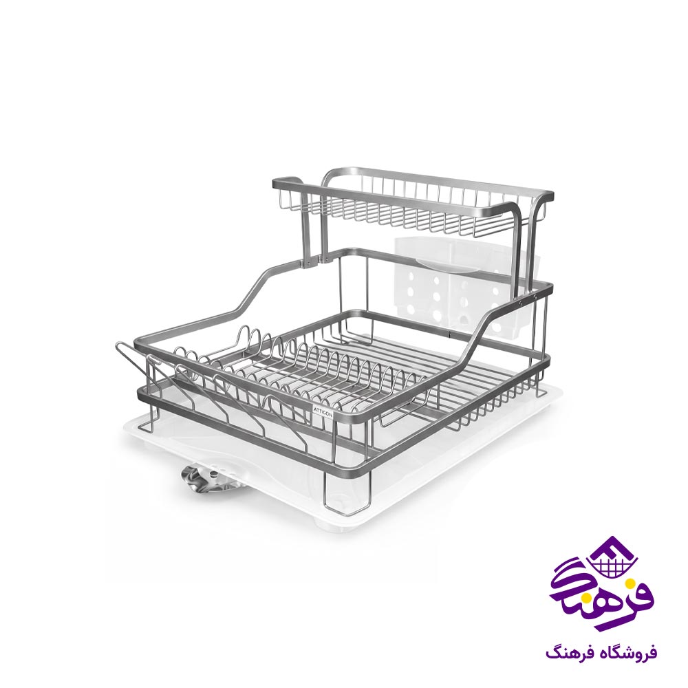 جاظرفی منتیا الومینیوم 1.5 طبقه نقره ای 1701
