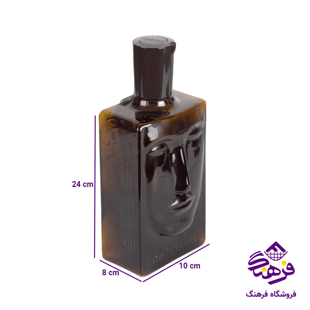 بطری زیباسازان مدل هانیبال دارک 12301