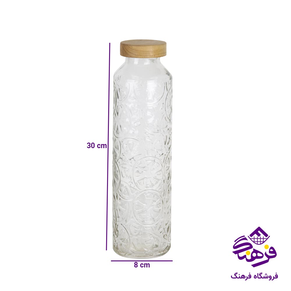 بطری زیباسازان مدل پرتقال گرد 12310