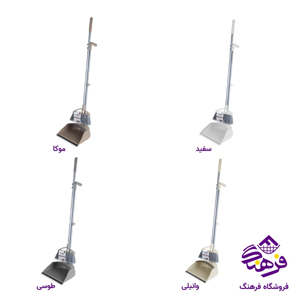 جارو خاک انداز زیباسازان مدل استاتیک کلیر 36107