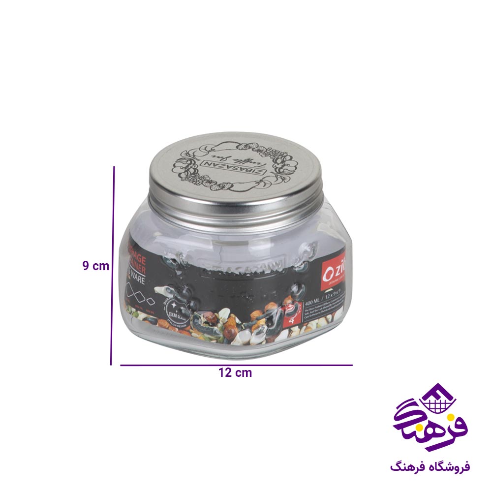 بانکه زیباسازان مدل ترافل 400 میلی لیتر 11551