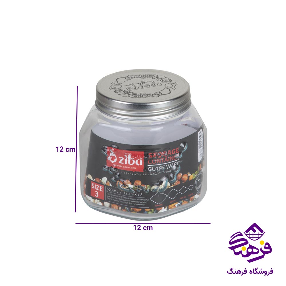 بانکه زیباسازان مدل ترافل 600 میلی لیتر 11550
