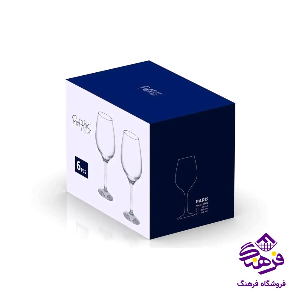 جام پایه دار بلور اصفهان مدل پاریس 502 (6 عددی)