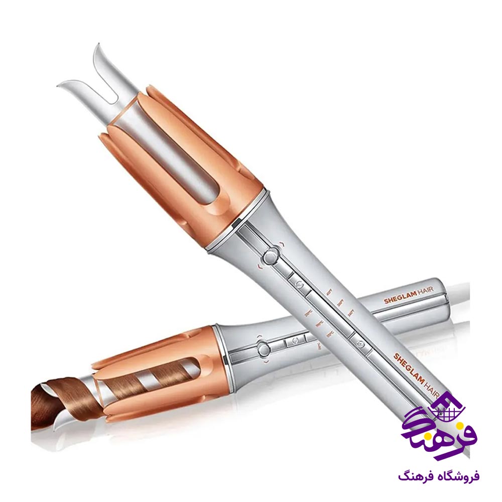 اتو مو فر شيگلم