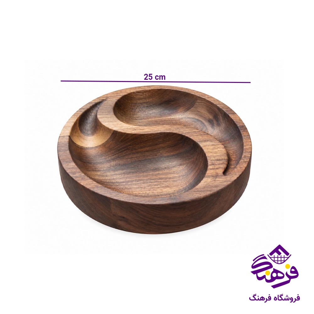 اردو خوری چوبی 2 خانه گردو