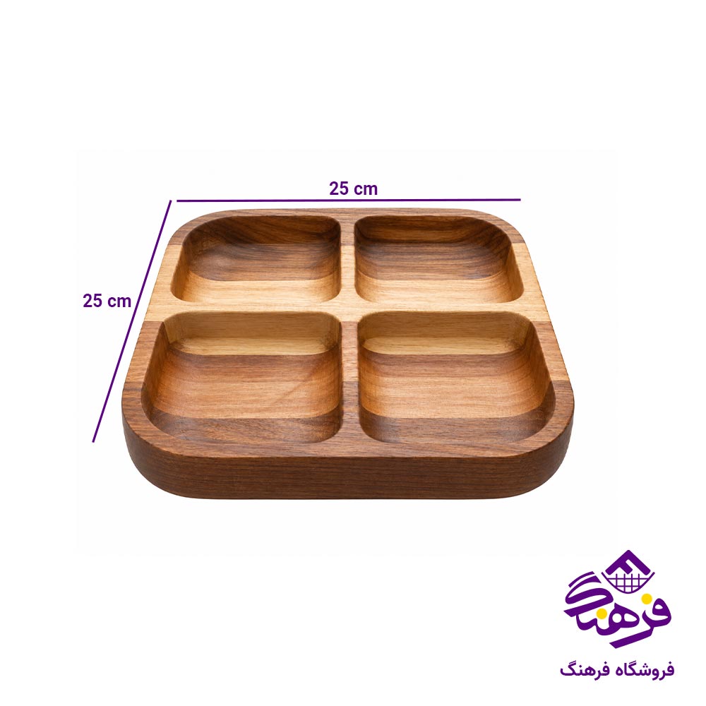 اردو خوری چوبی 4 خانه گردو