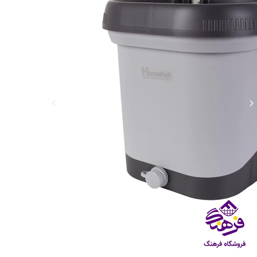 سطل و تی پدال دار چرخشی هومکت مدل اوین 4171