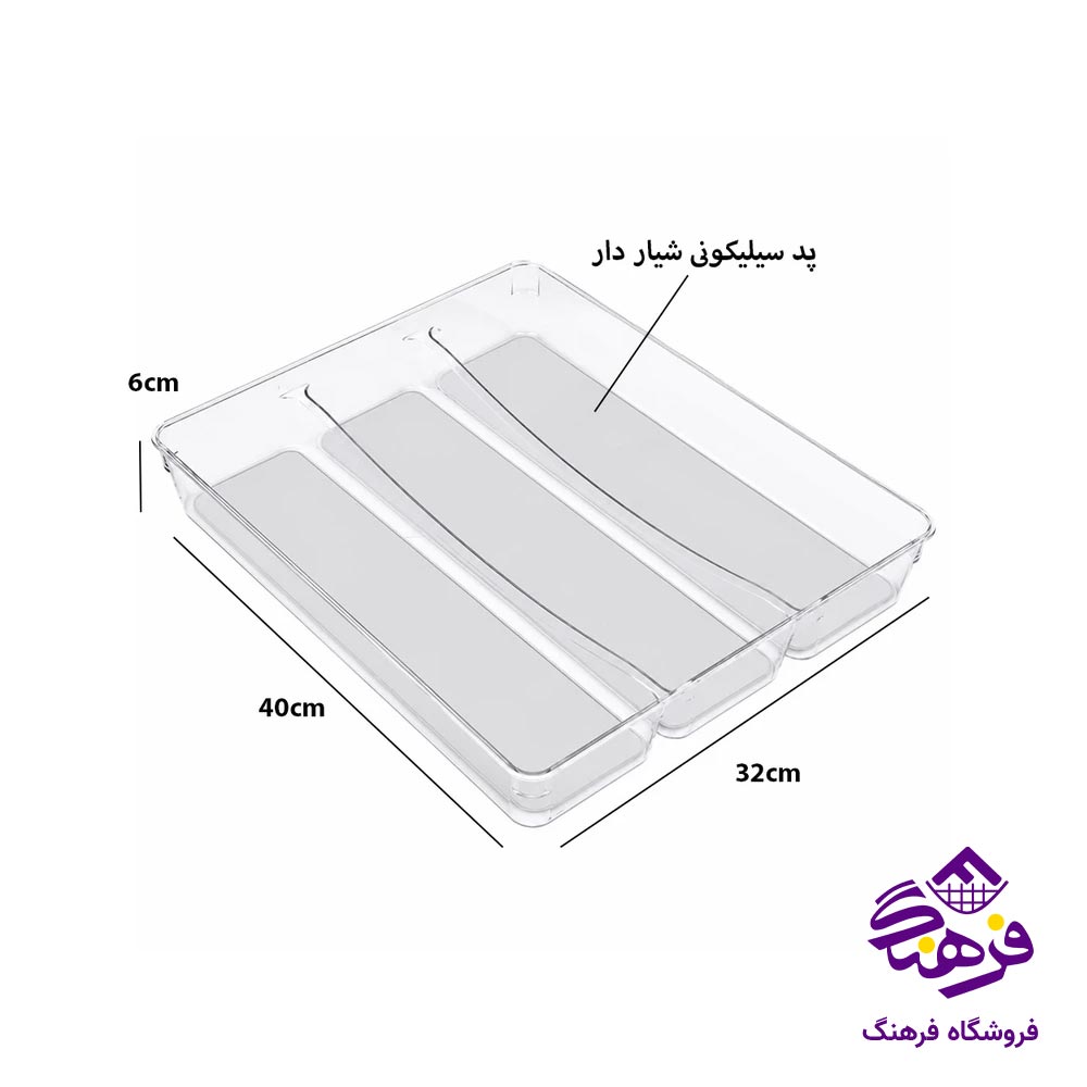جاقاشق کابینتی هومکت مدل روشان کوچک شفاف 3682