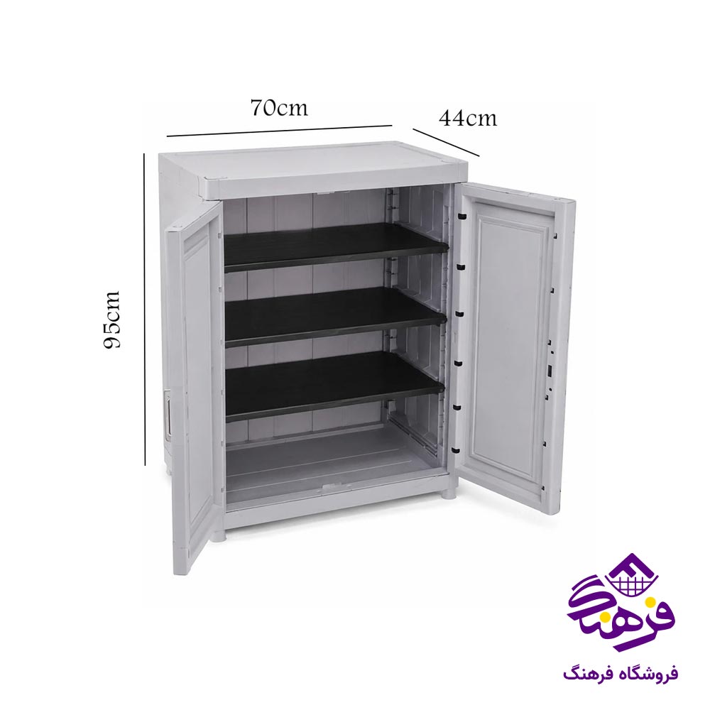 جاکفشی هومکت مدل امیتیس طلایی. کروم 1138
