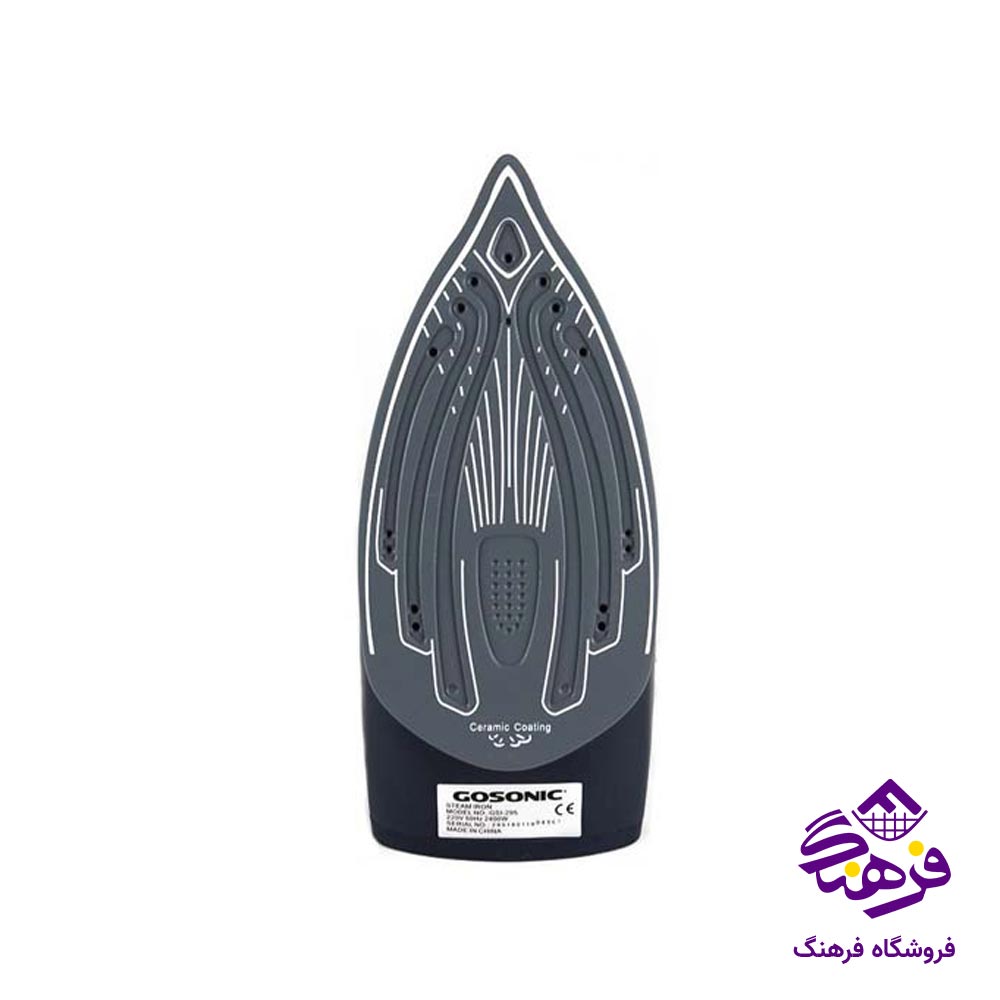 اتو بخار گوسونیک GSI 295