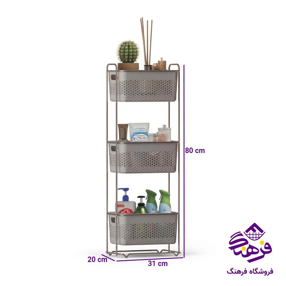 استند نظم دهنده ایکی هوم کوچک 3 طبقه 1221