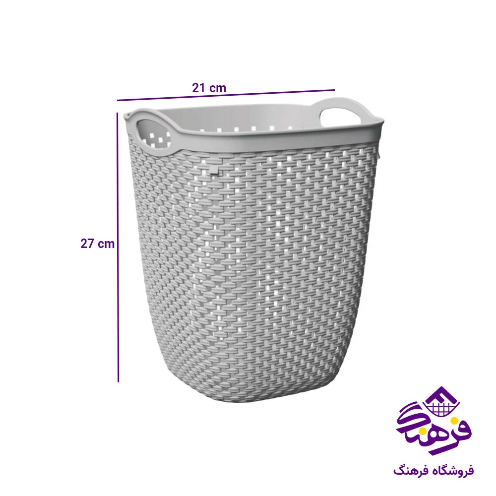 سطل کاغذ ایکی هوم مربع 1130