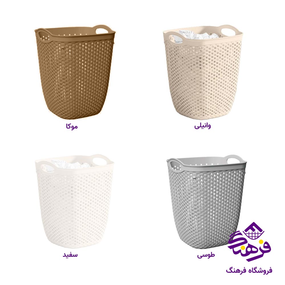 سطل کاغذ ایکی هوم مربع 1130