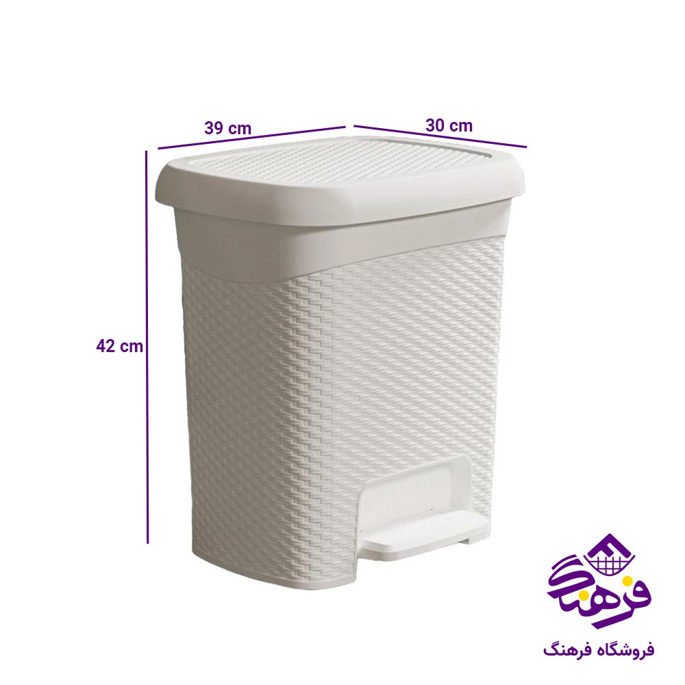 سطل پدالی ایکی هوم 20 لیتر 1408