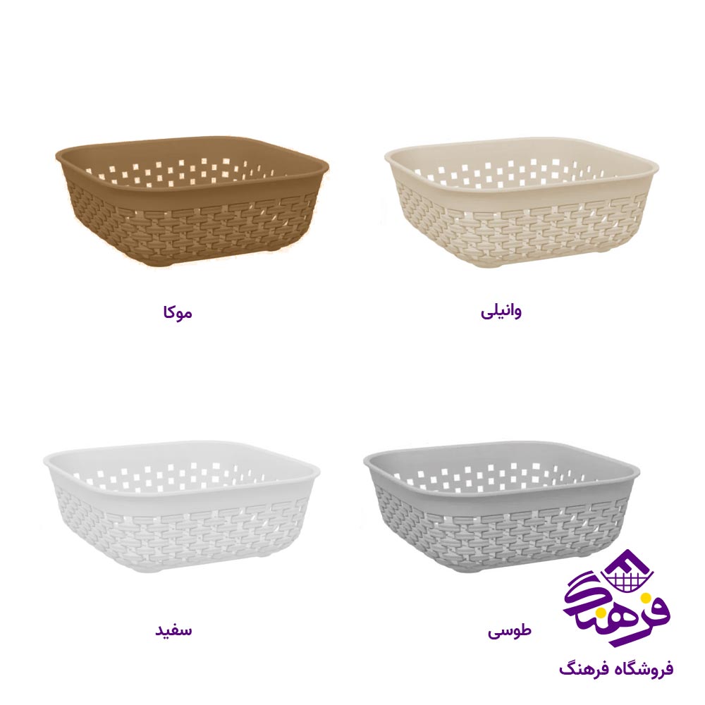 سبد نان و سبزی  ایکی هوم بزرگ 1132