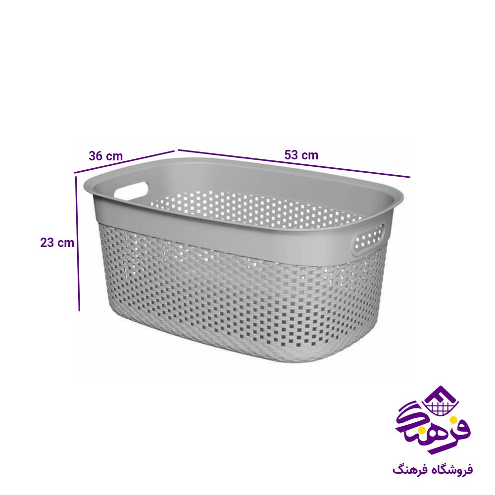 سبدرخت ایکی هوم مستطیل 1202