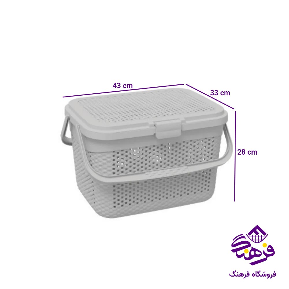 سبد پیک نیک کوتاه ایکی هوم 1122