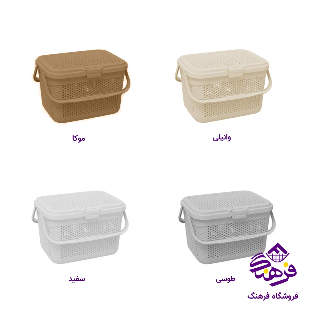 سبد پیک نیک کوتاه ایکی هوم 1122