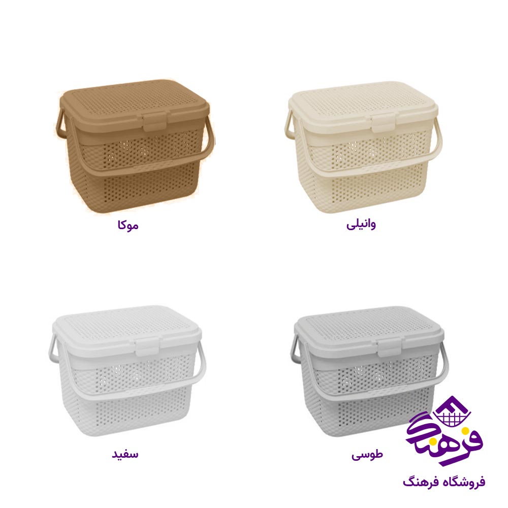 سبد پیک نیک بلند ایکی هوم 1123