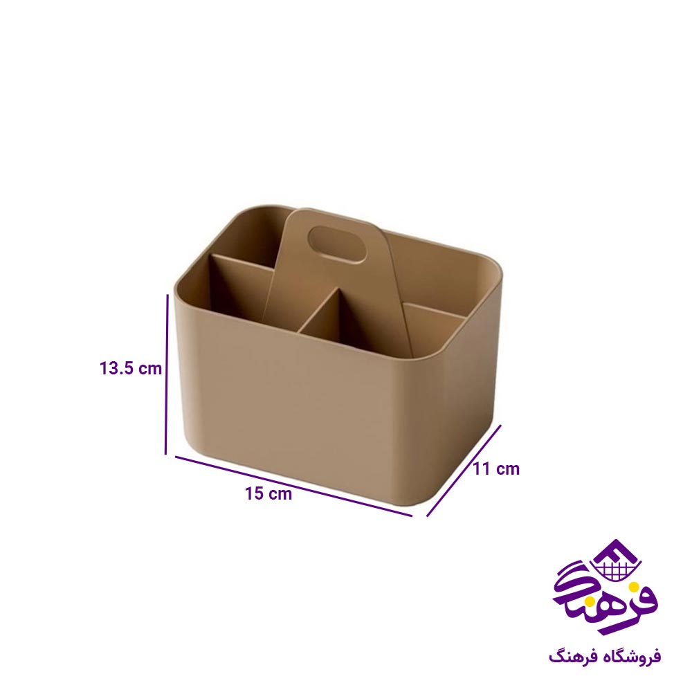 سبد نظم دهنده رومیزی ایکی هوم 1220