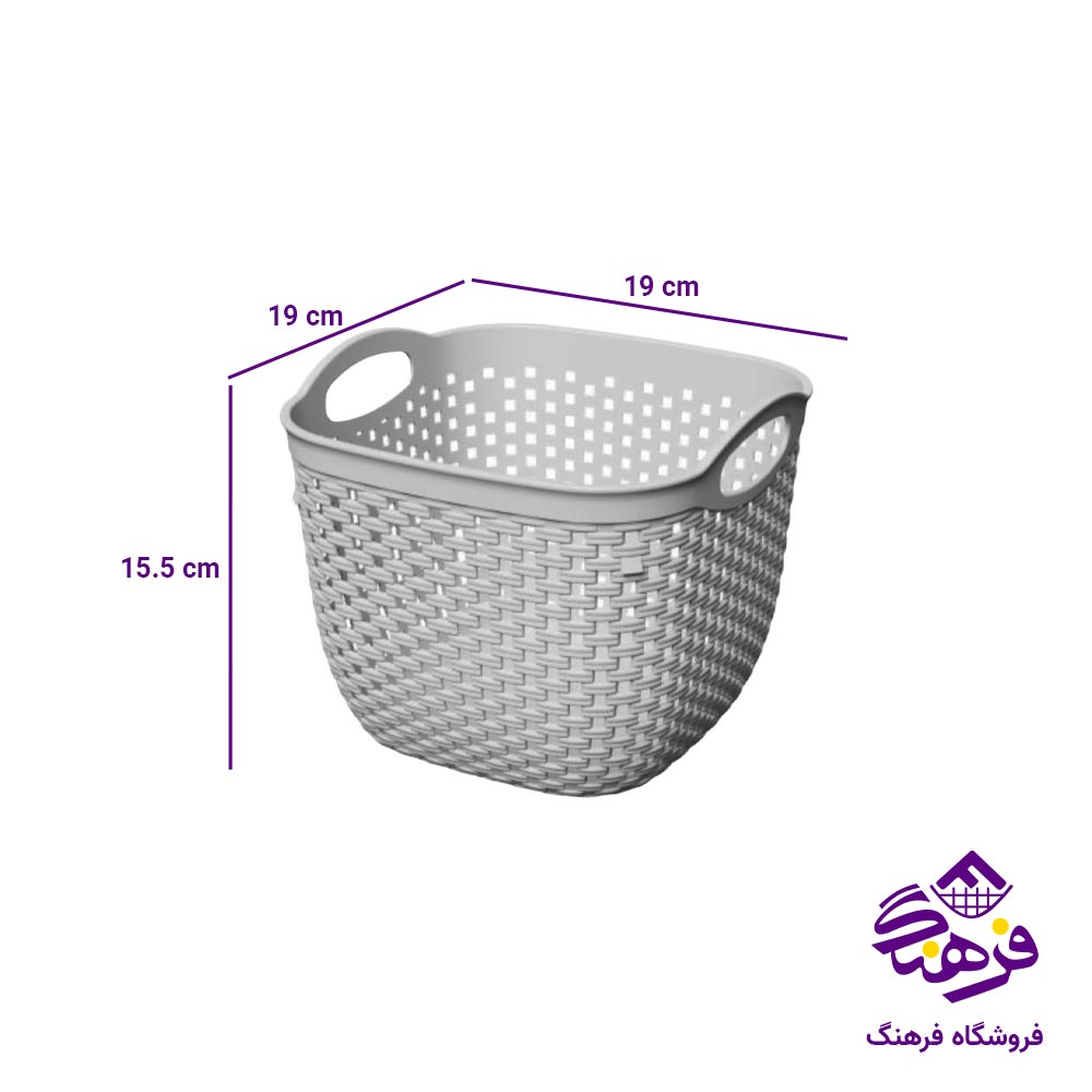 سبد مربع کوچک ایکی هوم 1128