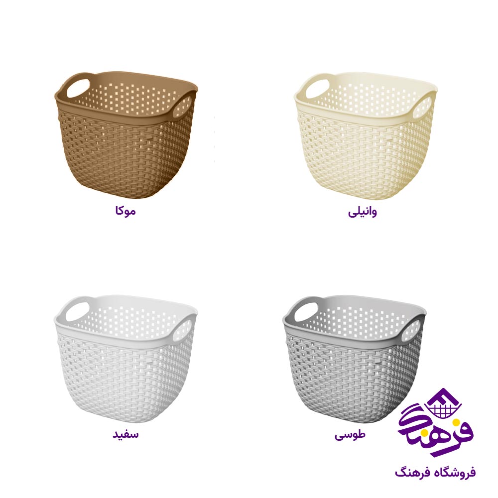 سبد مربع کوچک ایکی هوم 1128