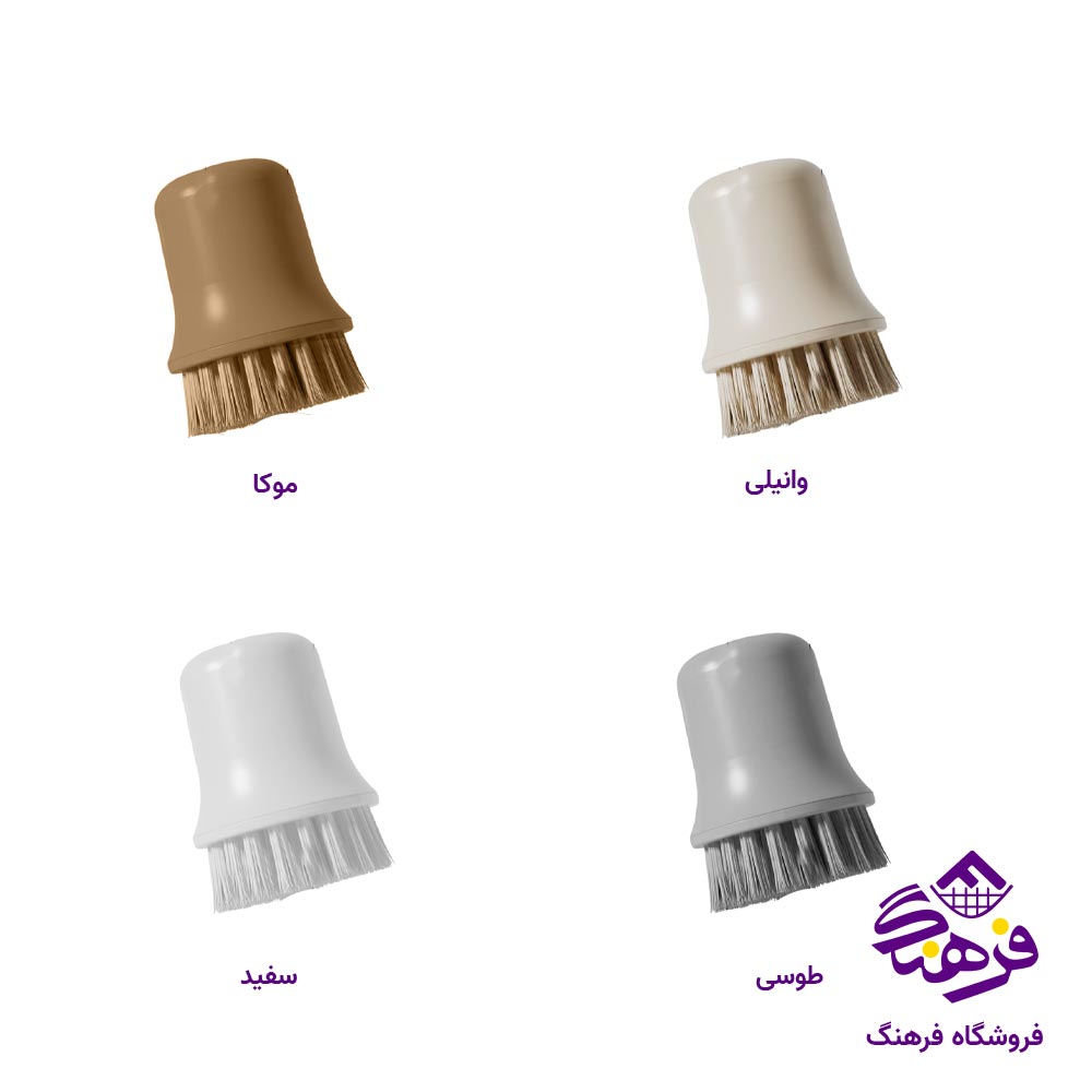برس میوه ایکی هوم 1421