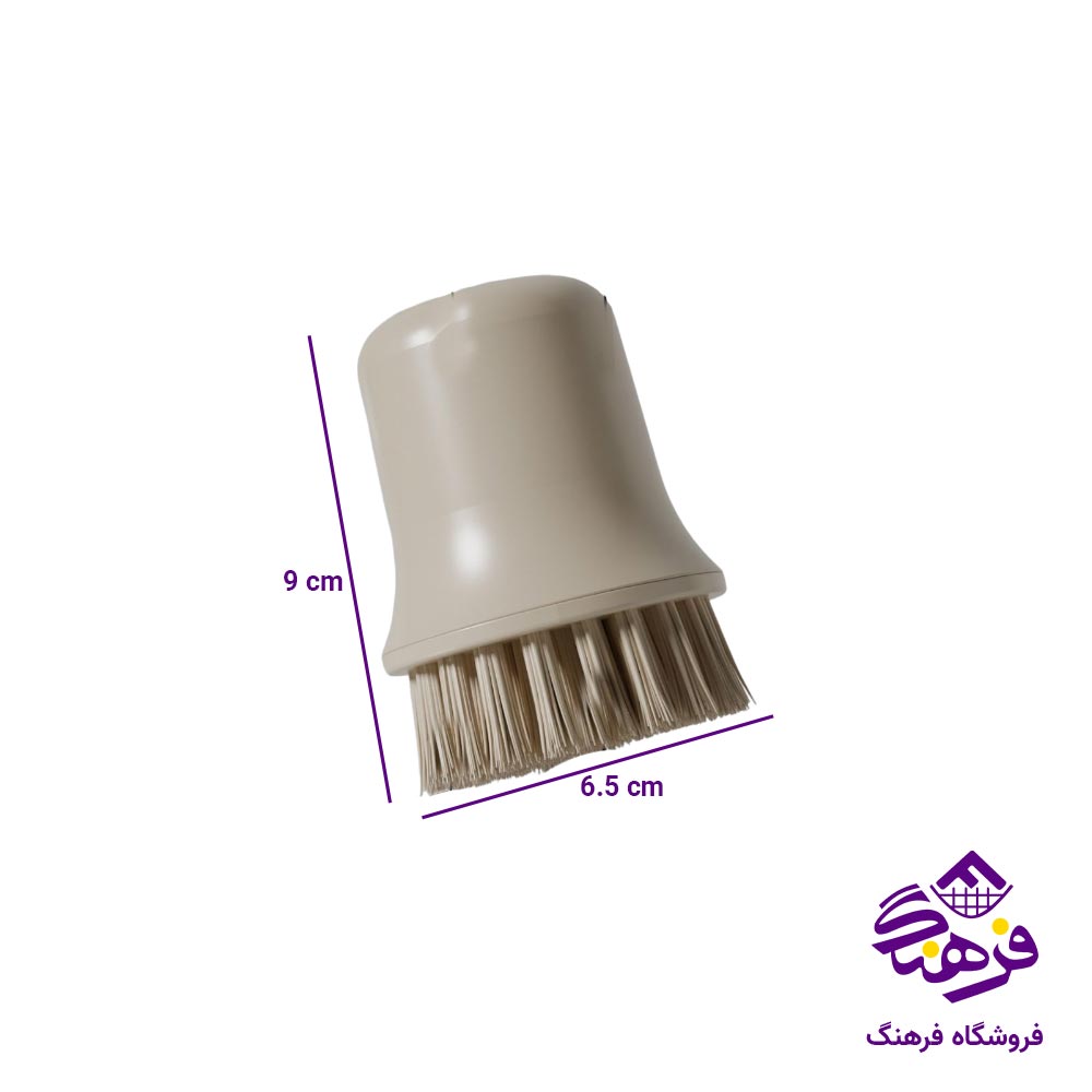 برس میوه ایکی هوم 1421