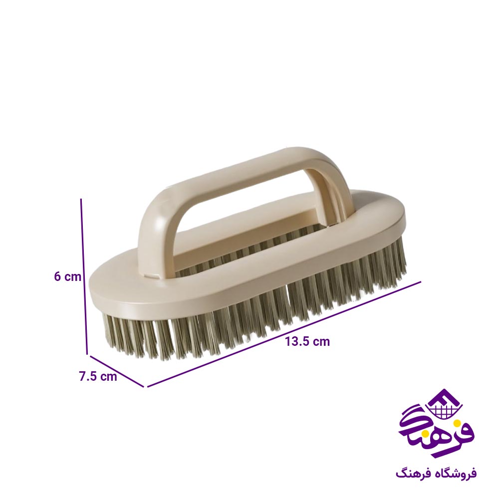 برس کف شوی ایکی هوم 1424