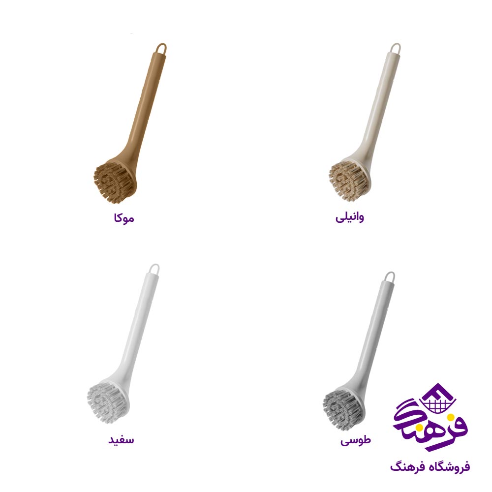 برس دسته دار سینک ایکی هوم 1422