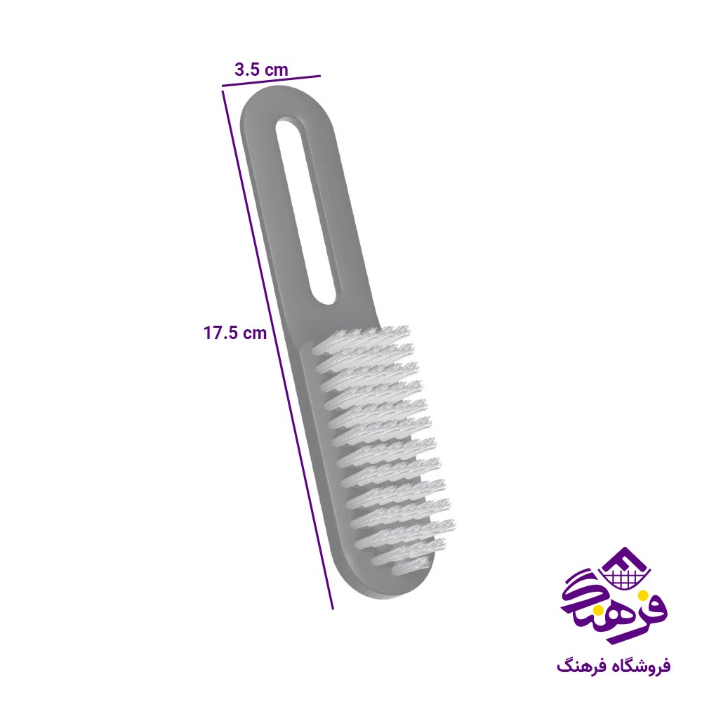 برس چند منظوره ایکی هوم 1423