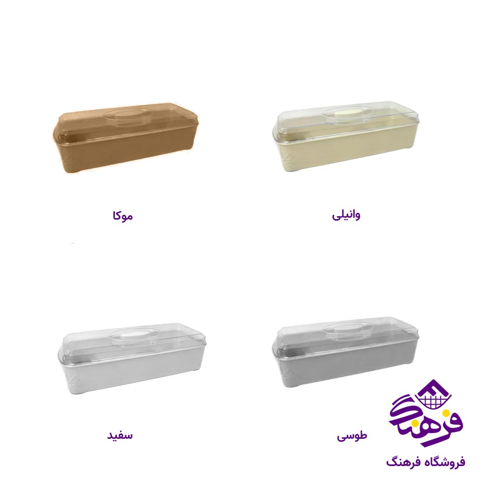 جاقاشق چنگال درب دار ایکی هوم 1311