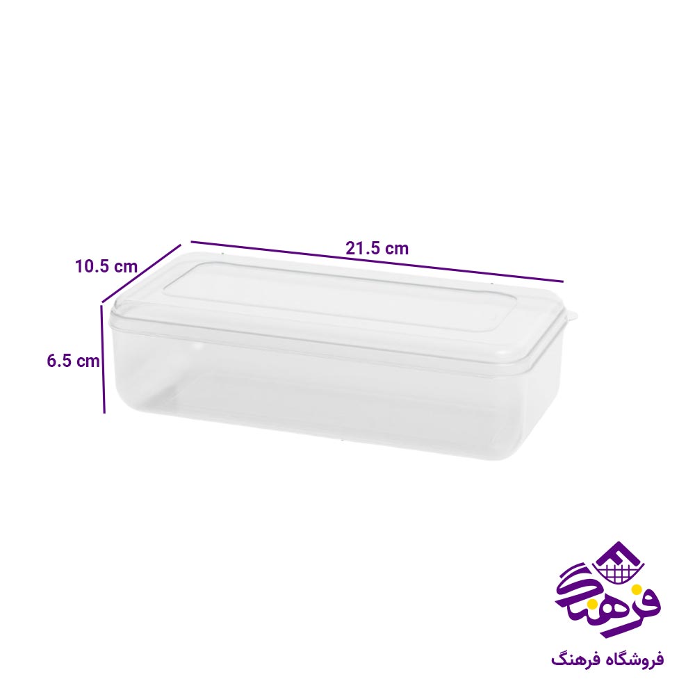ظرف ساندویچ ایکی هوم 1308