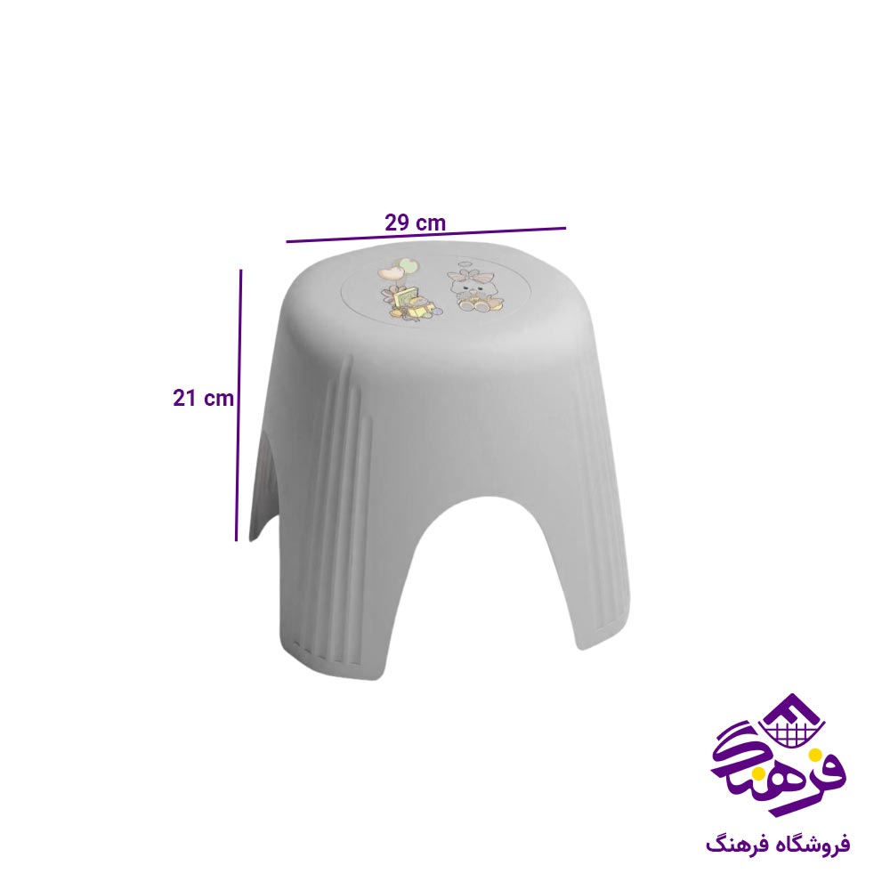 چهارپایه کودک ایکی هوم 1411