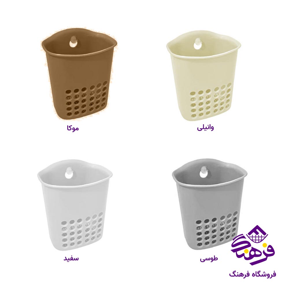 جااسکاجی ایکی هوم 1312