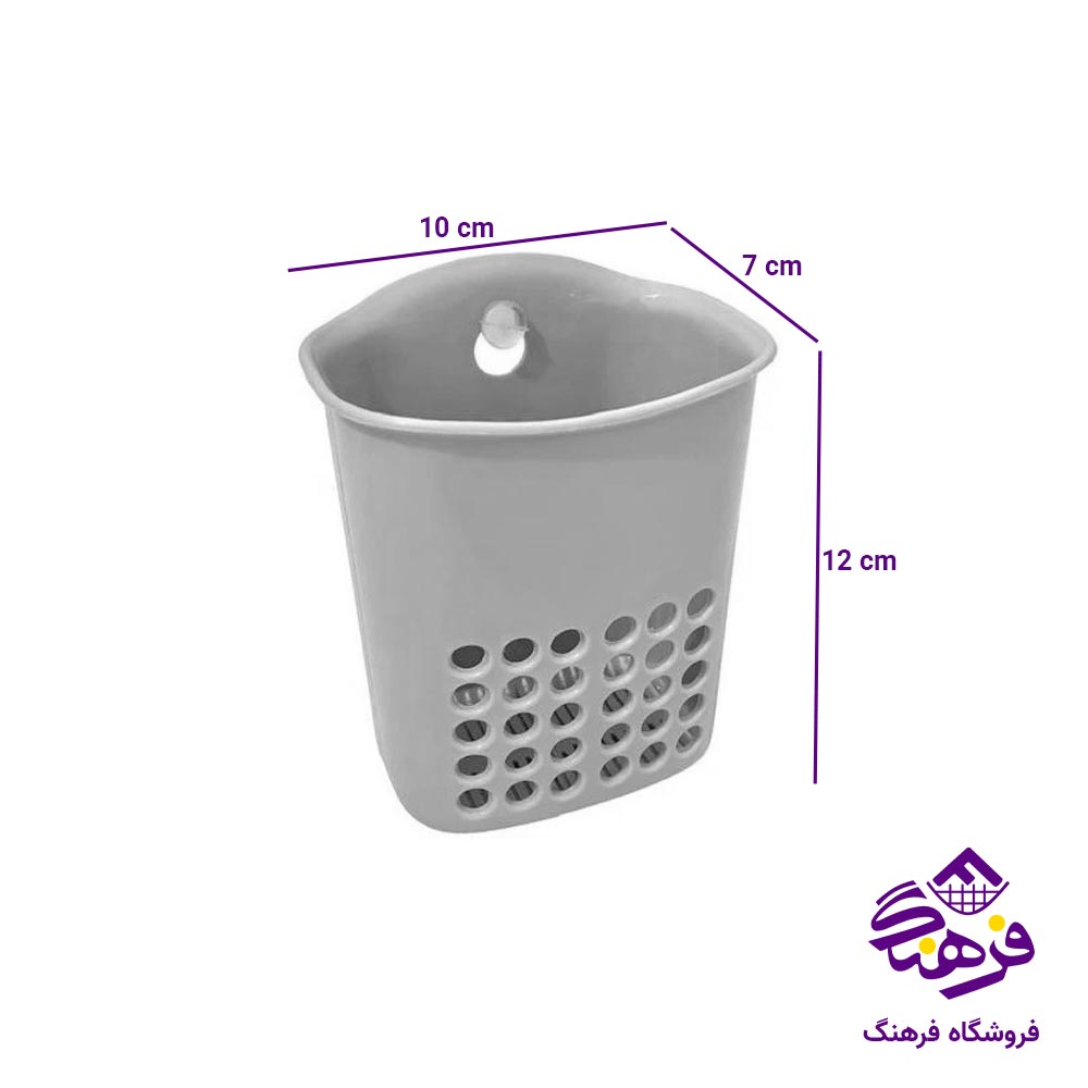 جااسکاجی ایکی هوم 1312