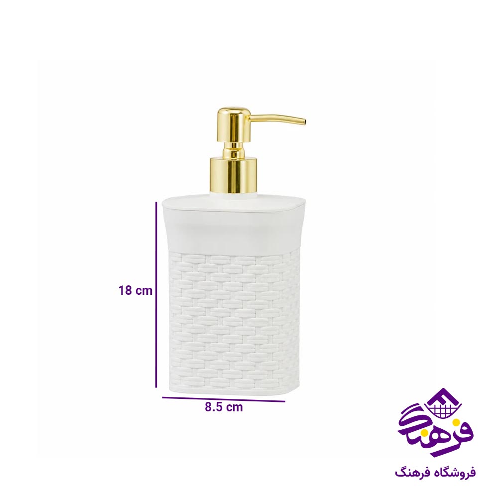 جامایع مربع ایکی هوم 1402