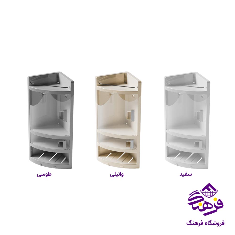 استند حمام اسا مدل دنیز 105