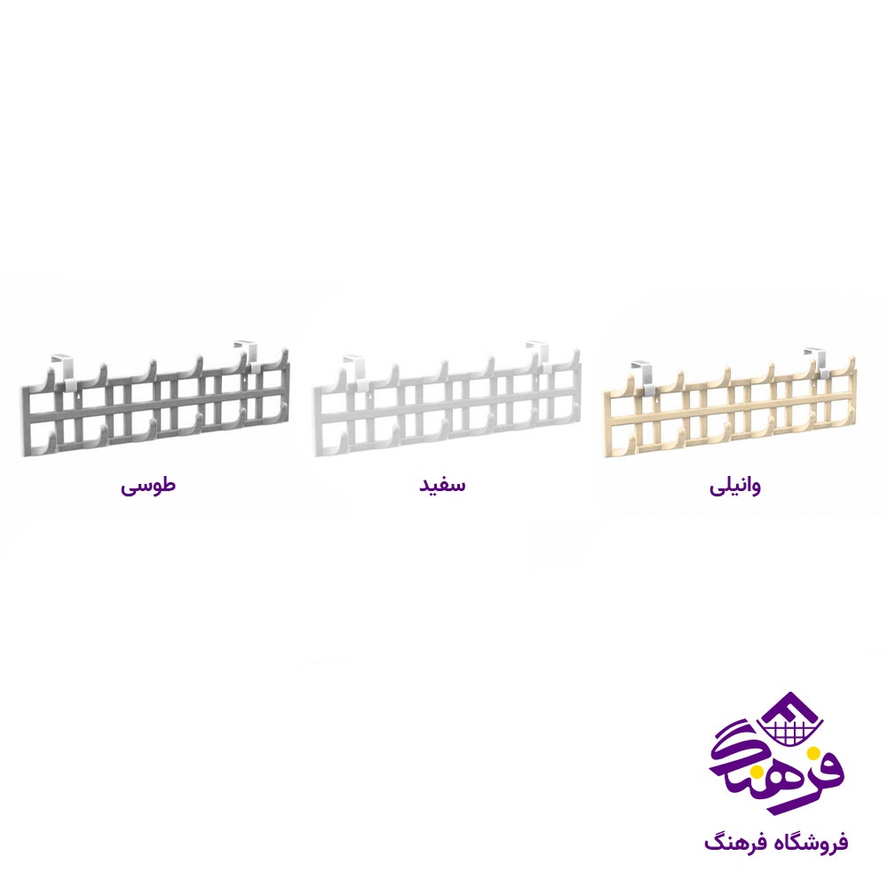 درب اویز اسا 920
