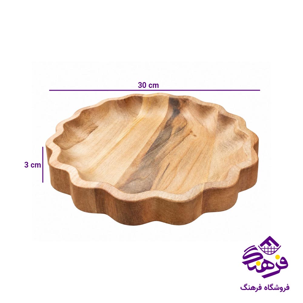 شیرینی خوری چوبی گرد هلالی گردو