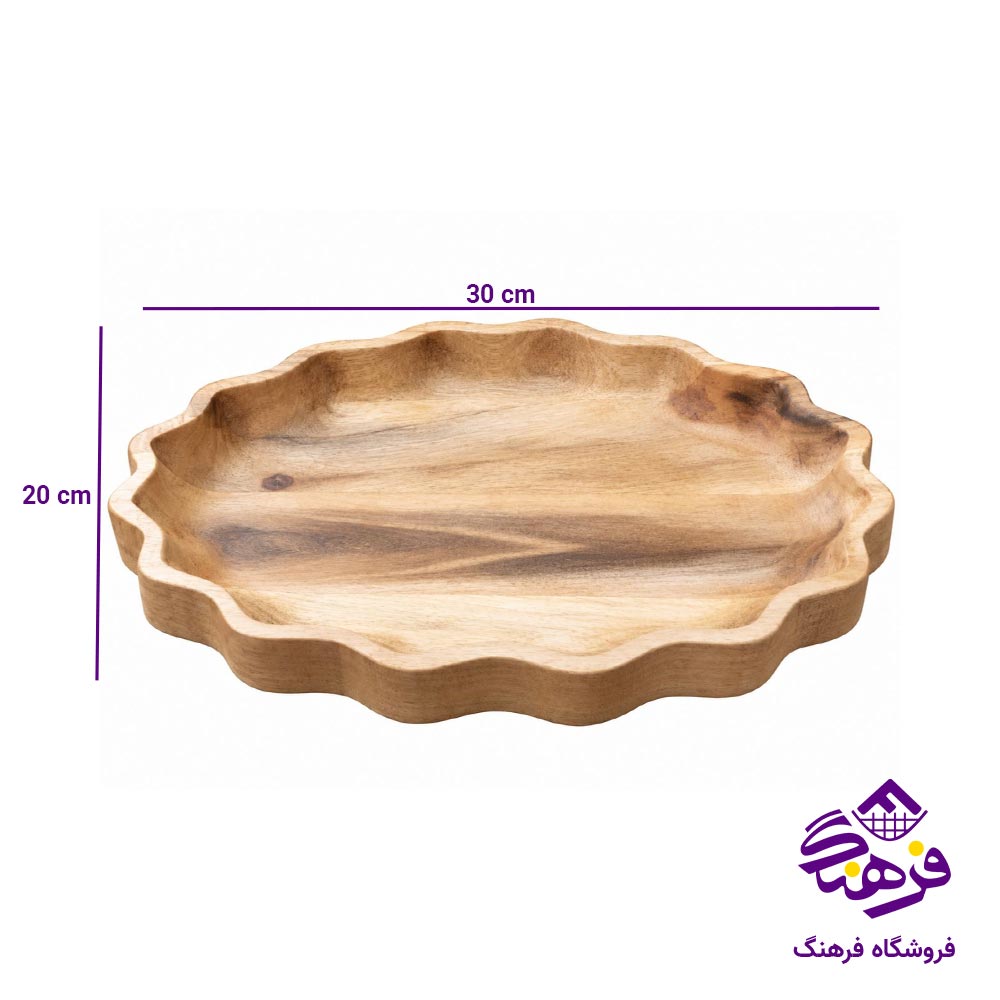 شیرینی خوری چوبی هلالی بیضی گردو