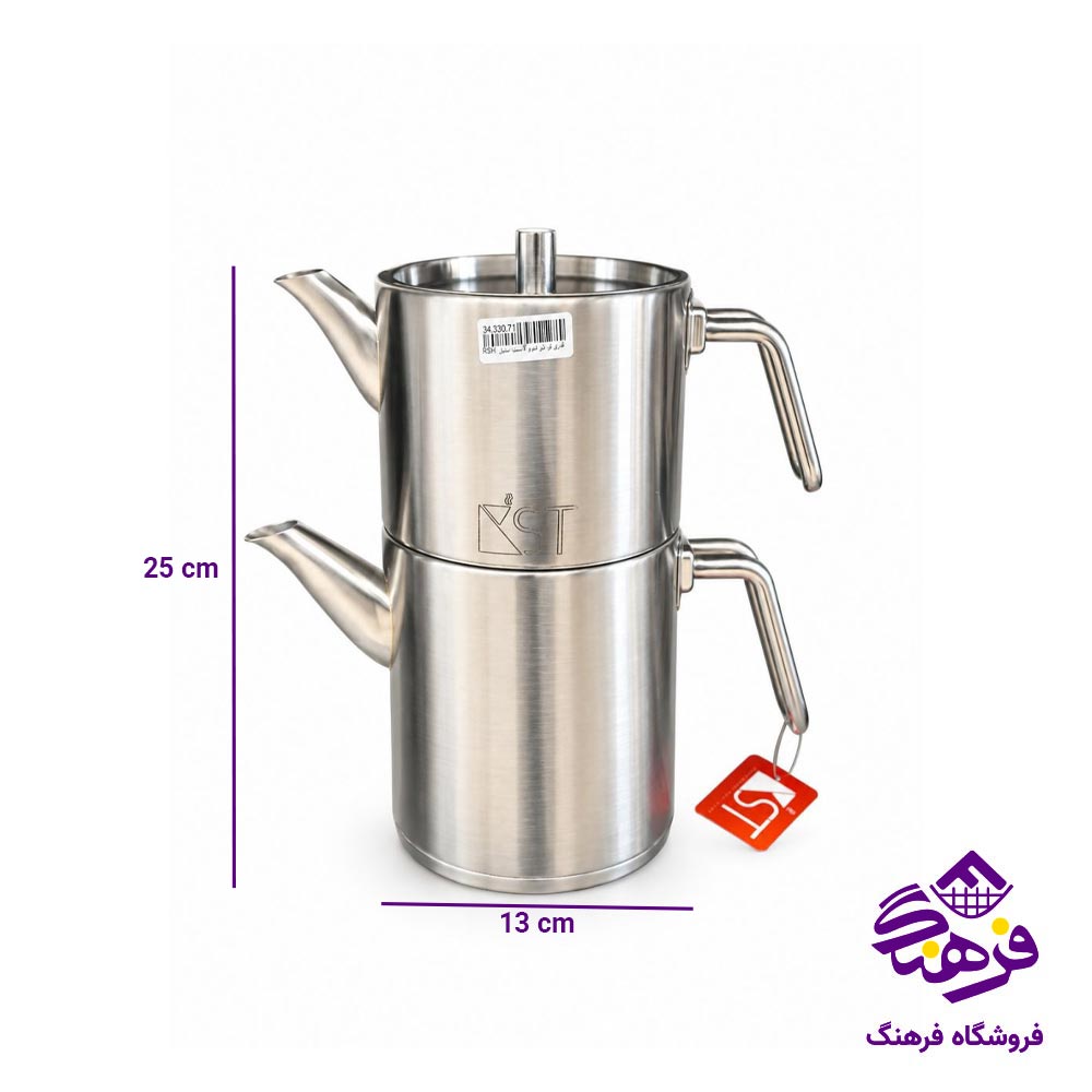 کتری قوری ژمبو X دسته استیل KST 2030 S