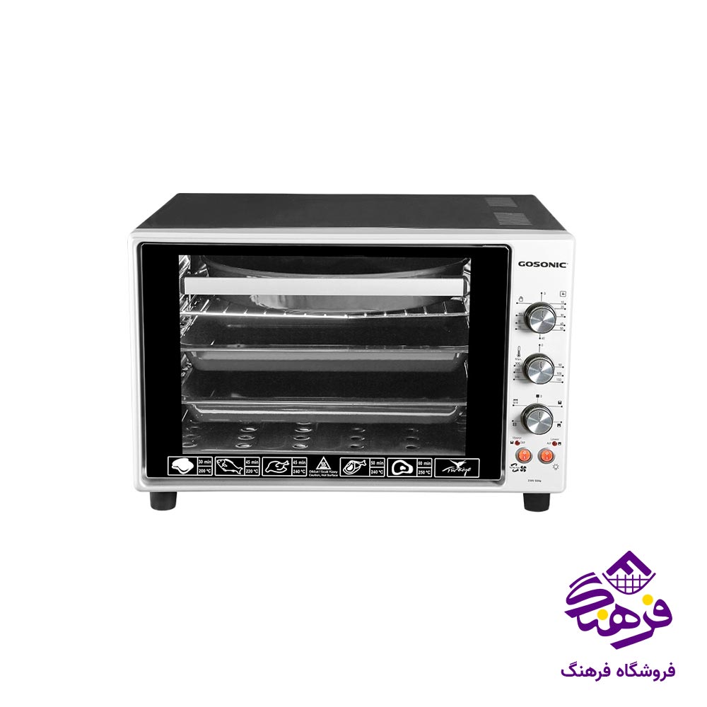 توستر گوسونیک GEO 660
