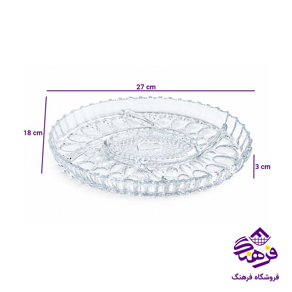 اردو خوری بیضی کوچک گمین مدل نوبل 135