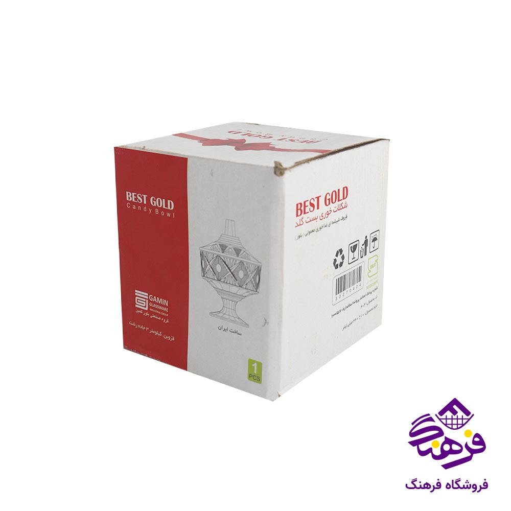 شکلات خوری گمین بست گلد 404