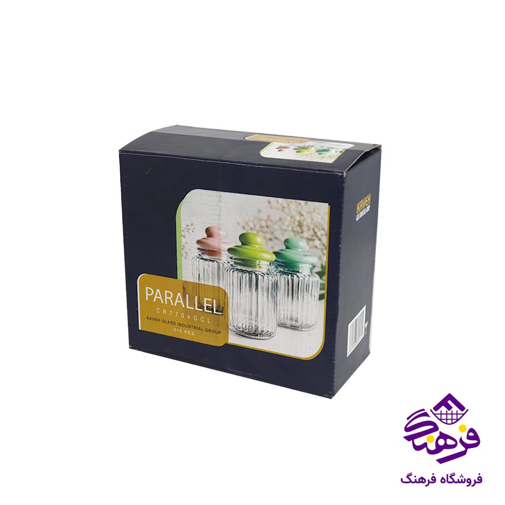 بانکه پارالل درب دار سایز 12 (2 عددی)