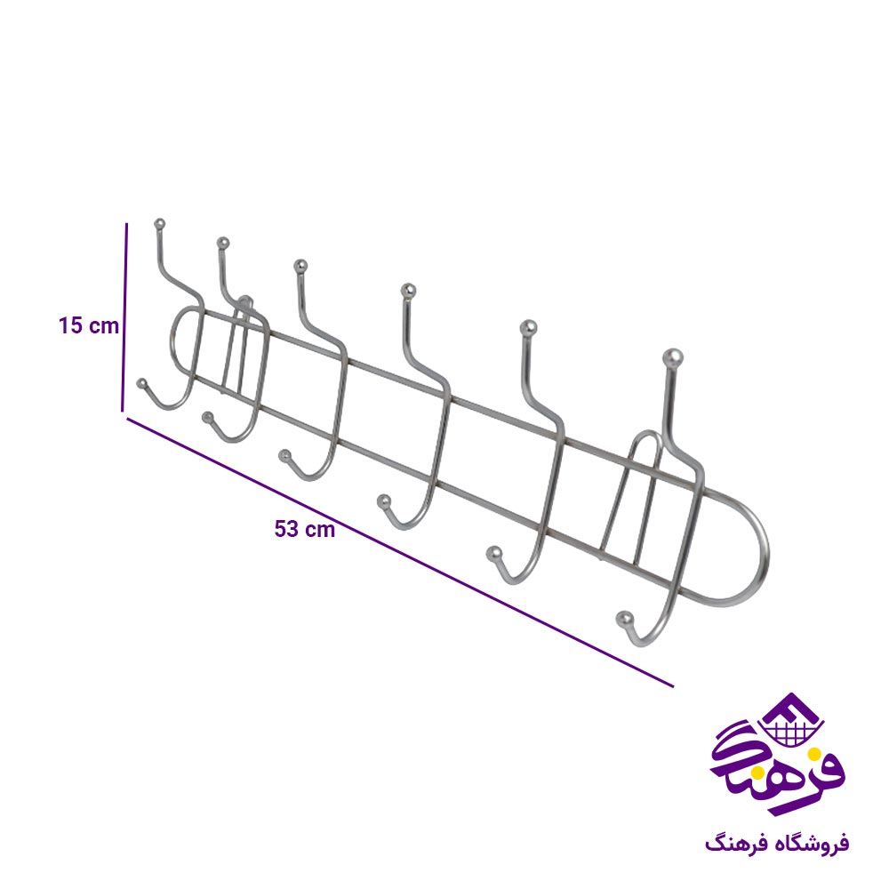 دیوار کوب 6 شاخه عرشیا