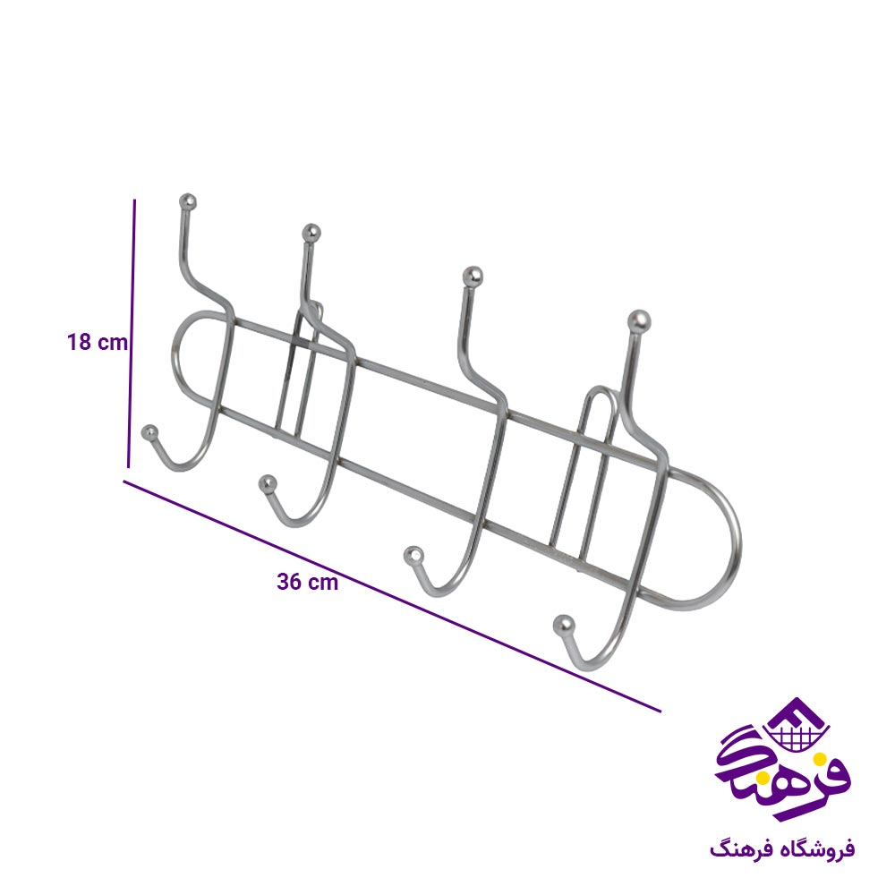 دیوار کوب 4 شاخه عرشیا