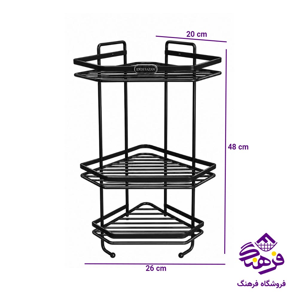 استند حمام ایده سازان مدل الماس استاتیک 2 طبقه S206