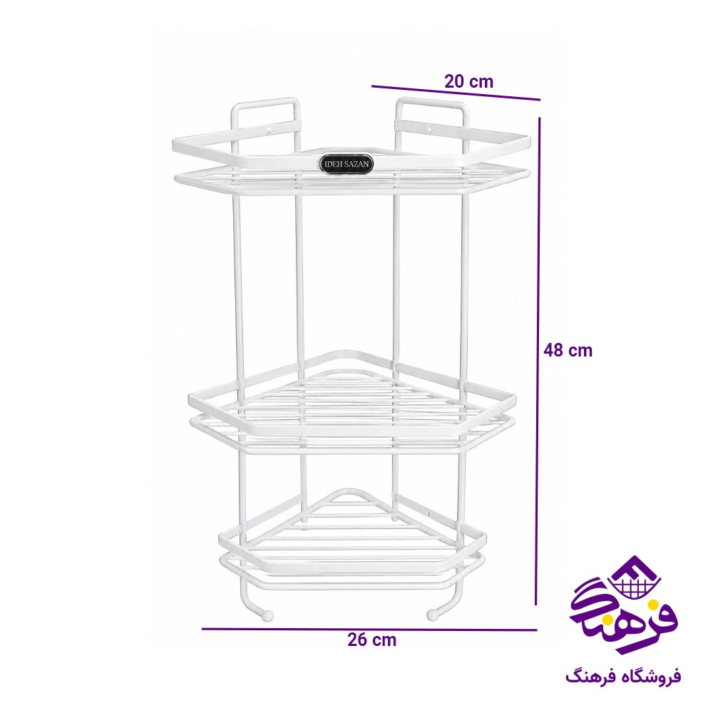 استند حمام ایده سازان مدل الماس 2 طبقه سفید W206
